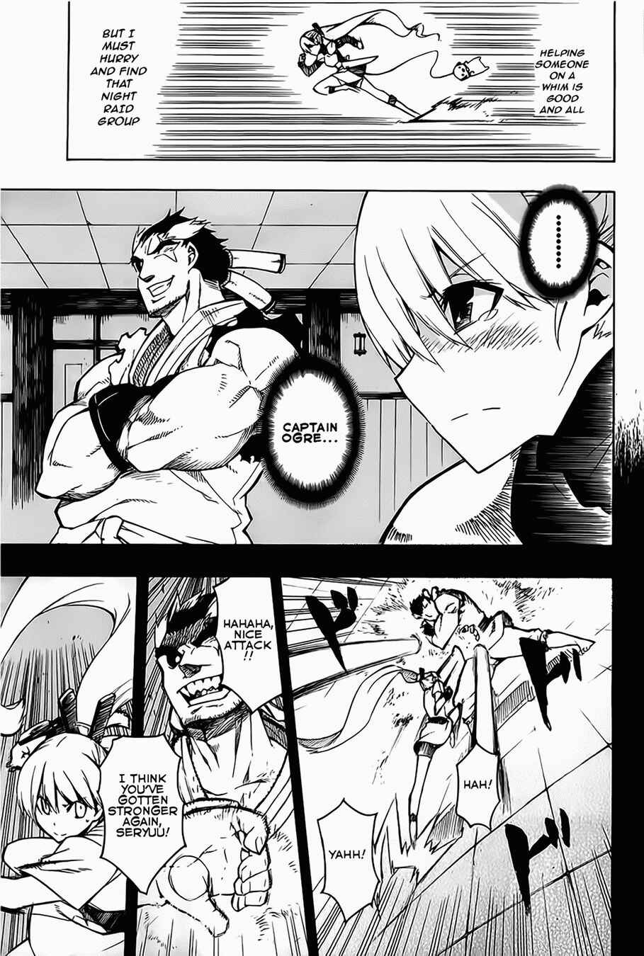 Page 15 Chapter 8 Akame ga KILL!