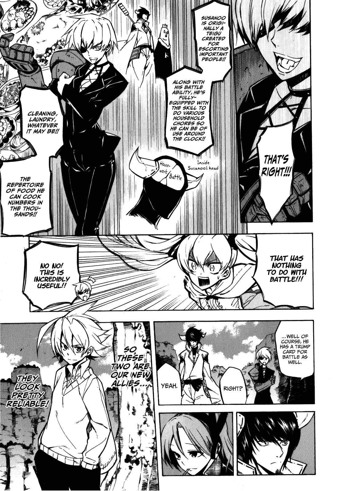 Page 13 Chapter 22 Akame ga KILL!