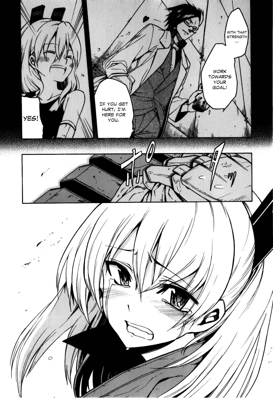 Page 17 Chapter 22 Akame ga KILL!