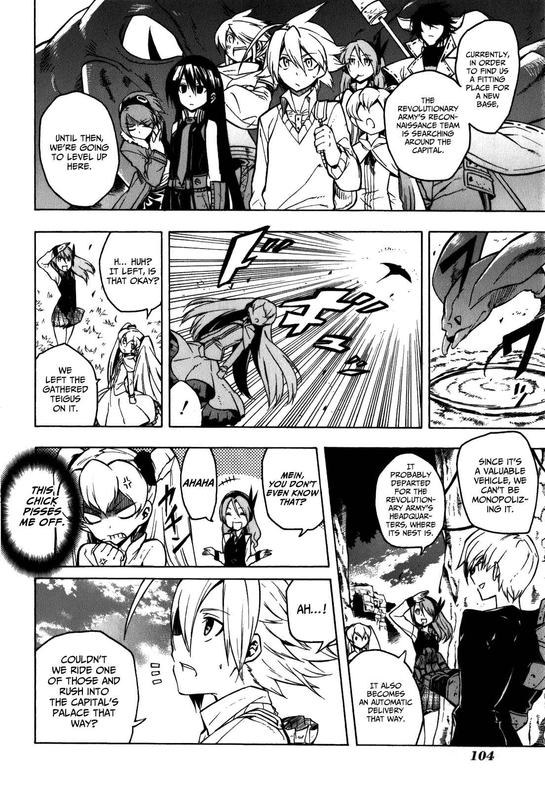 Page 6 Chapter 22 Akame ga KILL!