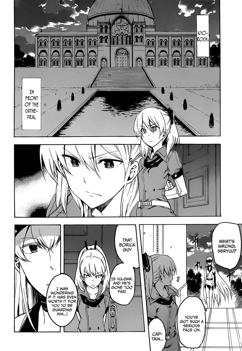 Page 12 Chapter 35 Akame ga KILL!