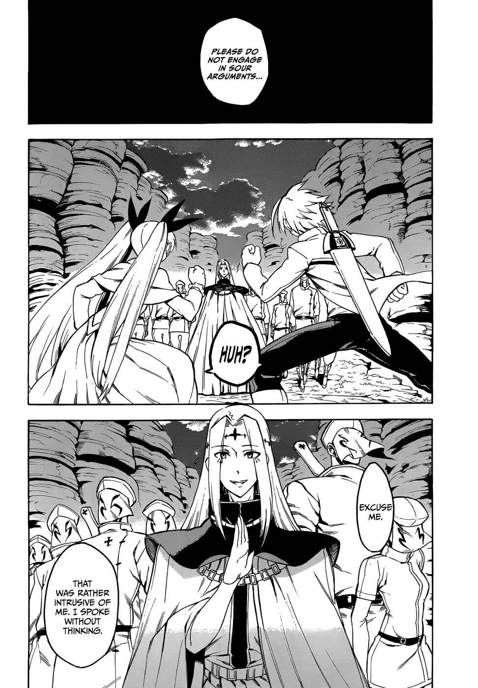 Page 16 Chapter 35 Akame ga KILL!