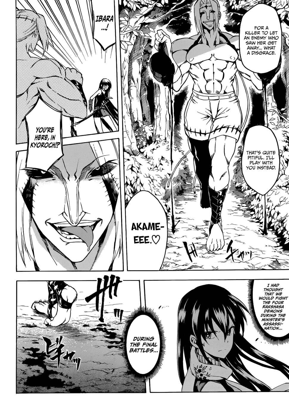 Page 26 Chapter 35 Akame ga KILL!