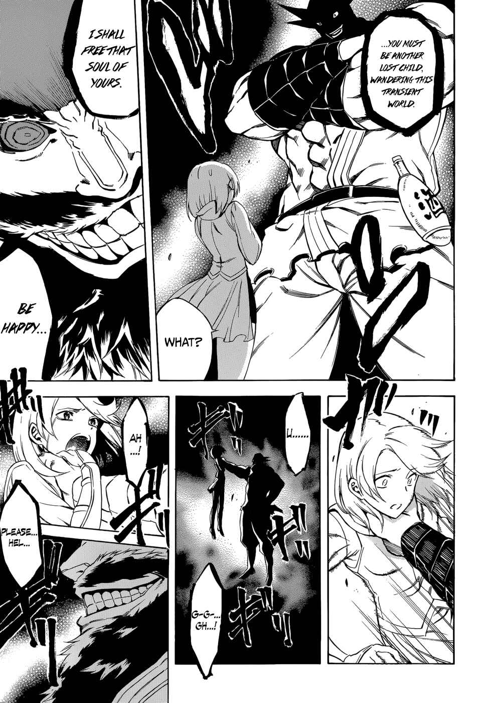 Page 42 Chapter 35 Akame ga KILL!