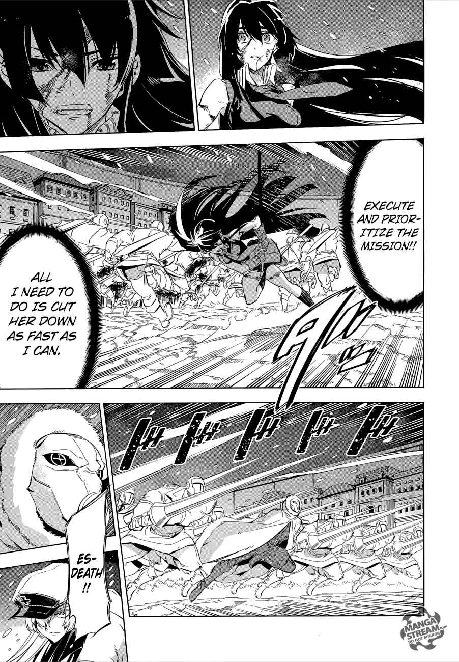 Page 13 Chapter 76 Akame ga KILL!