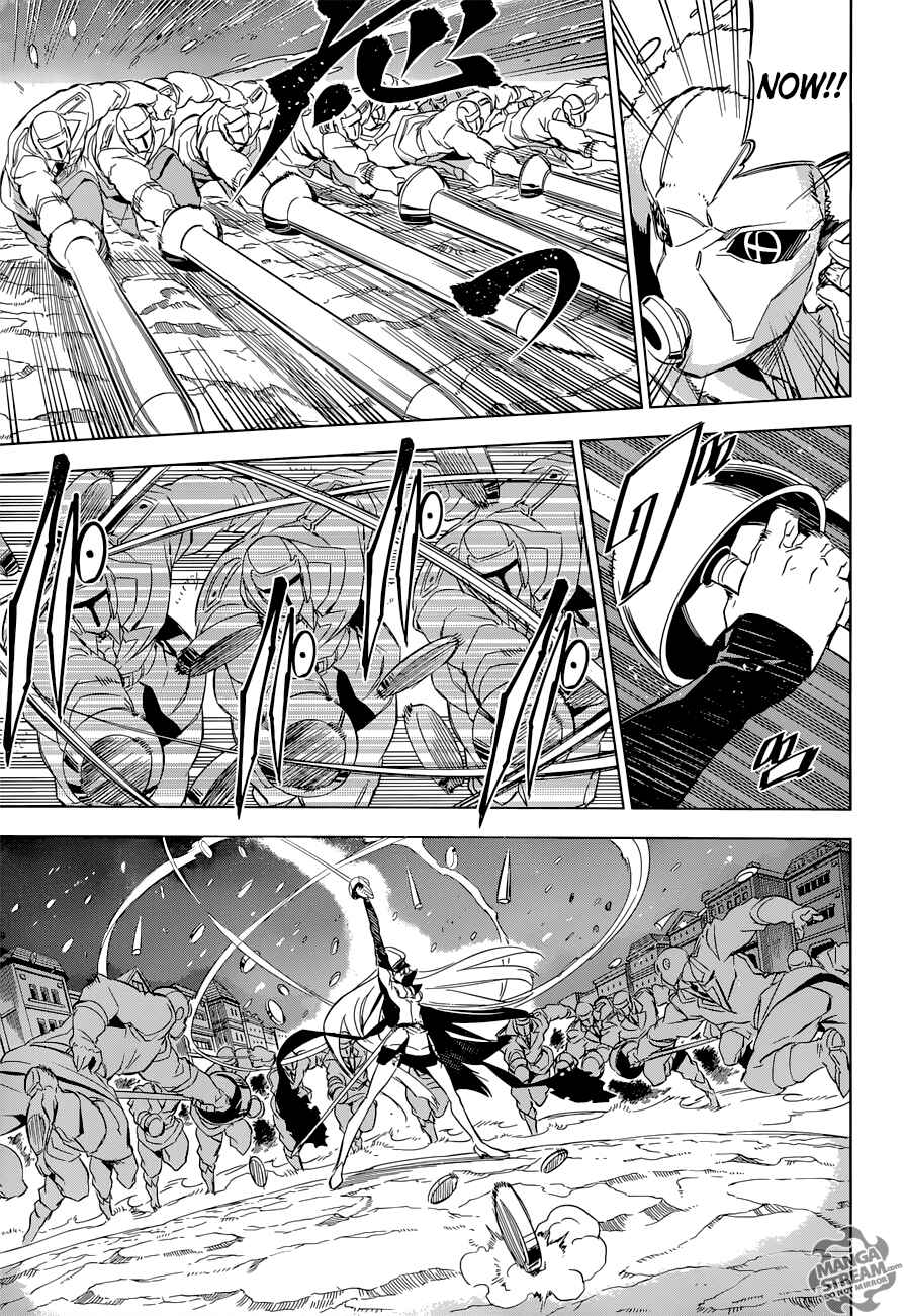 Page 15 Chapter 76 Akame ga KILL!