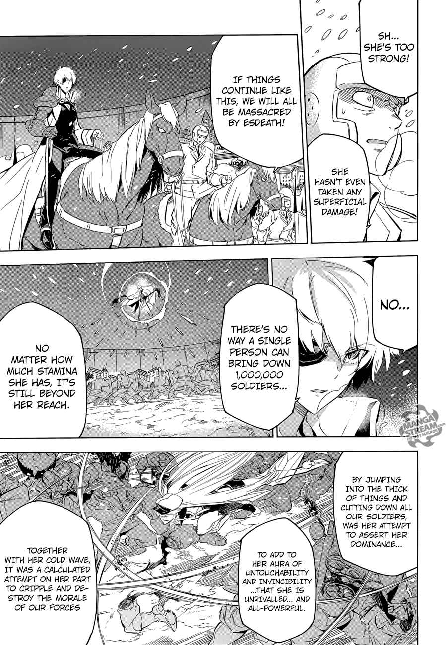 Page 21 Chapter 76 Akame ga KILL!