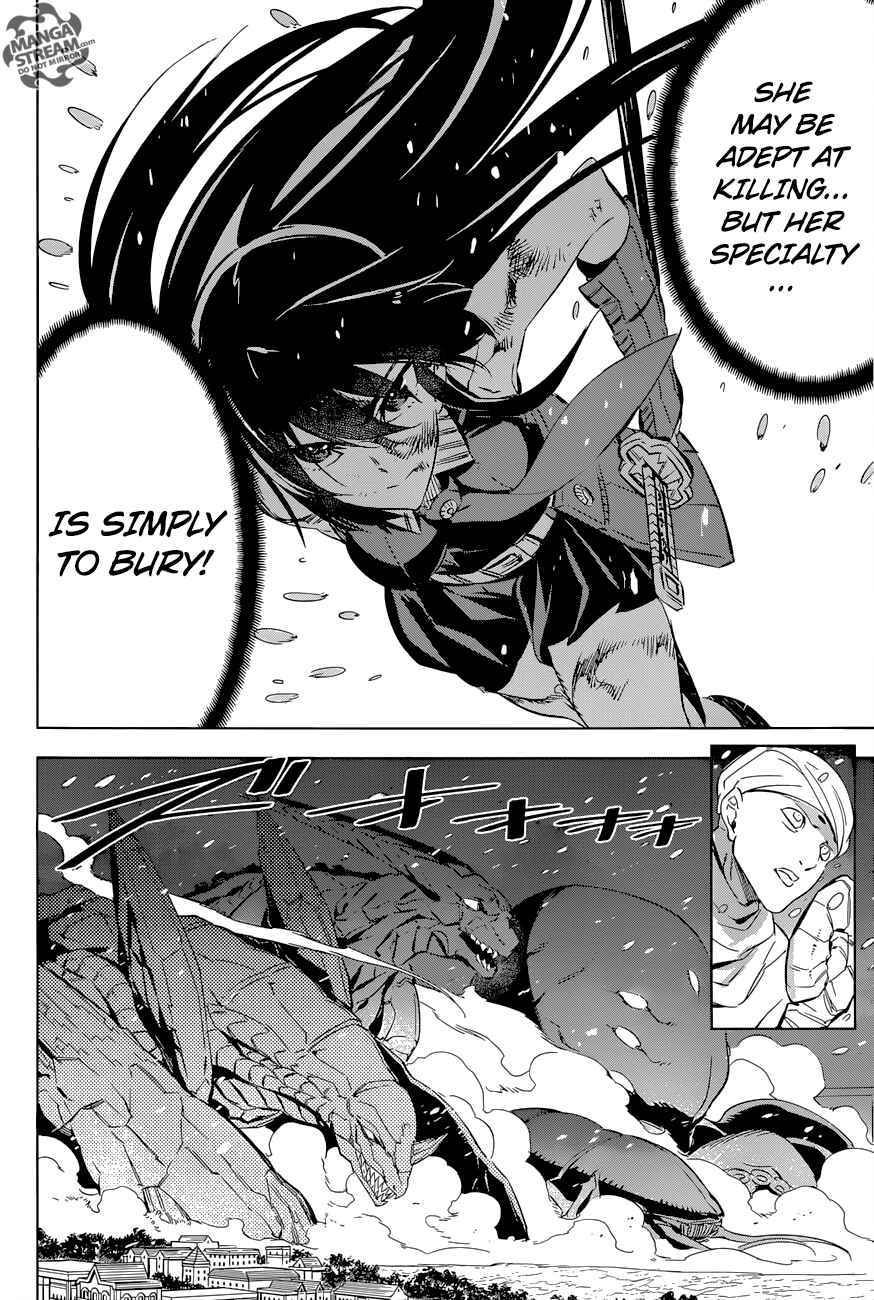 Page 24 Chapter 76 Akame ga KILL!