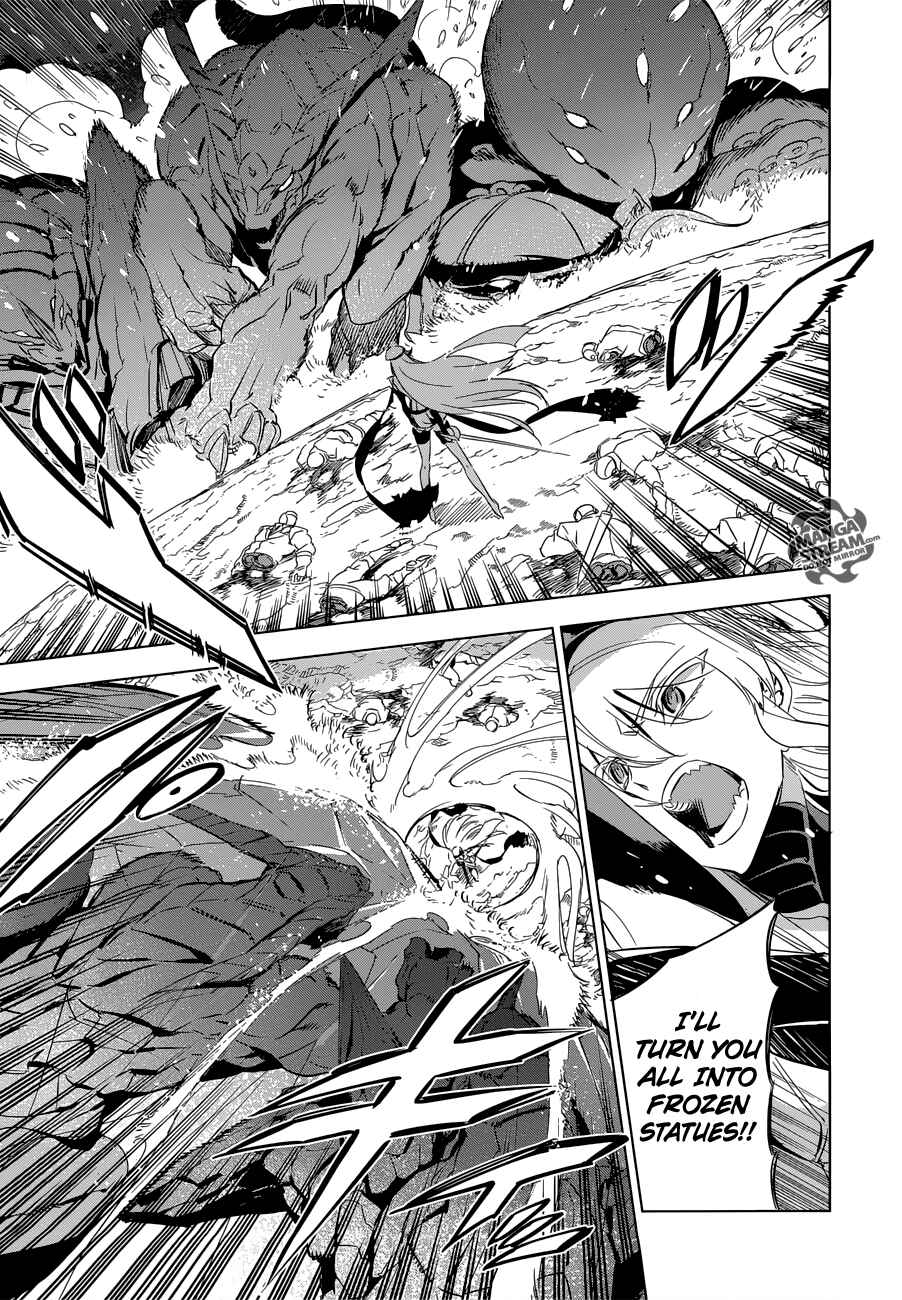 Page 25 Chapter 76 Akame ga KILL!
