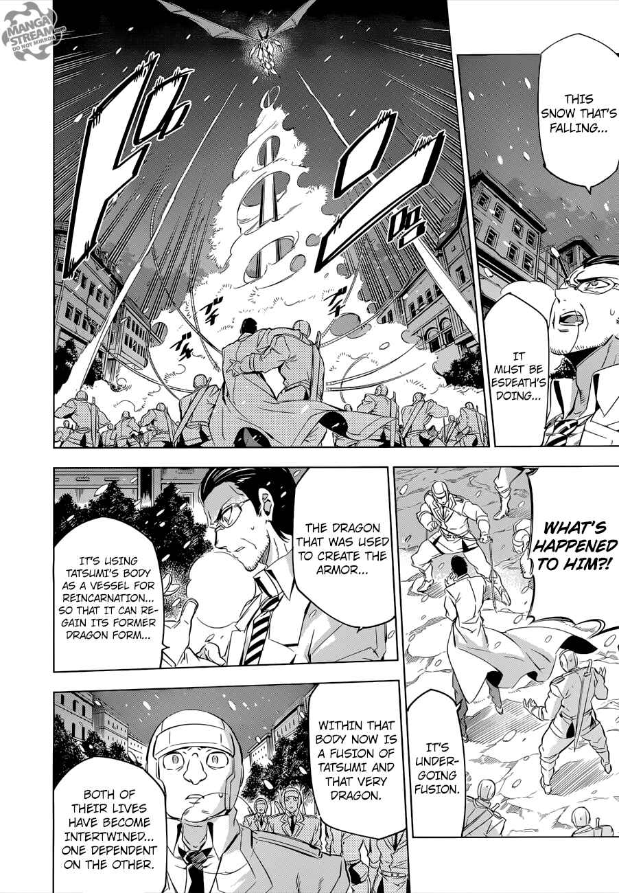 Page 4 Chapter 76 Akame ga KILL!