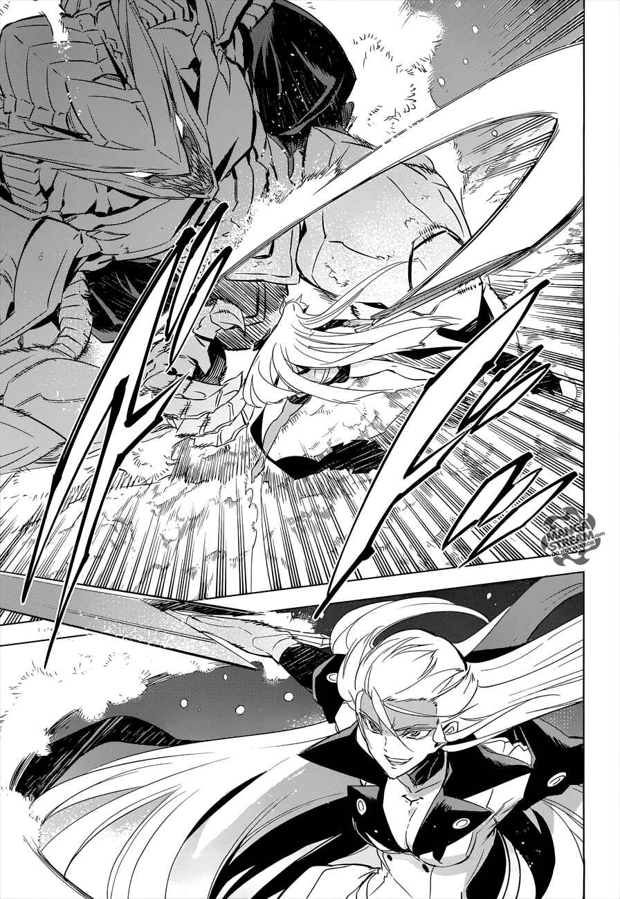 Page 40 Chapter 76 Akame ga KILL!