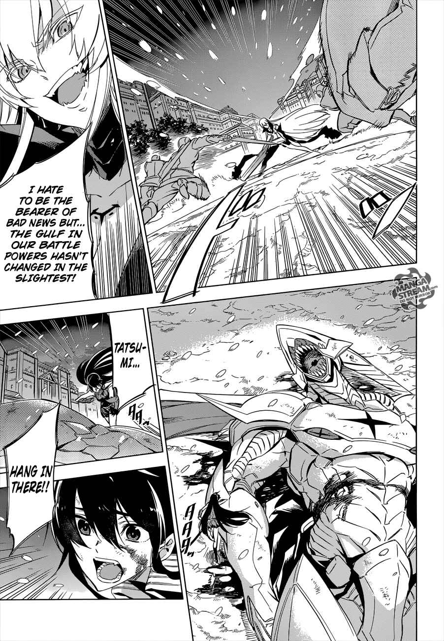 Page 42 Chapter 76 Akame ga KILL!