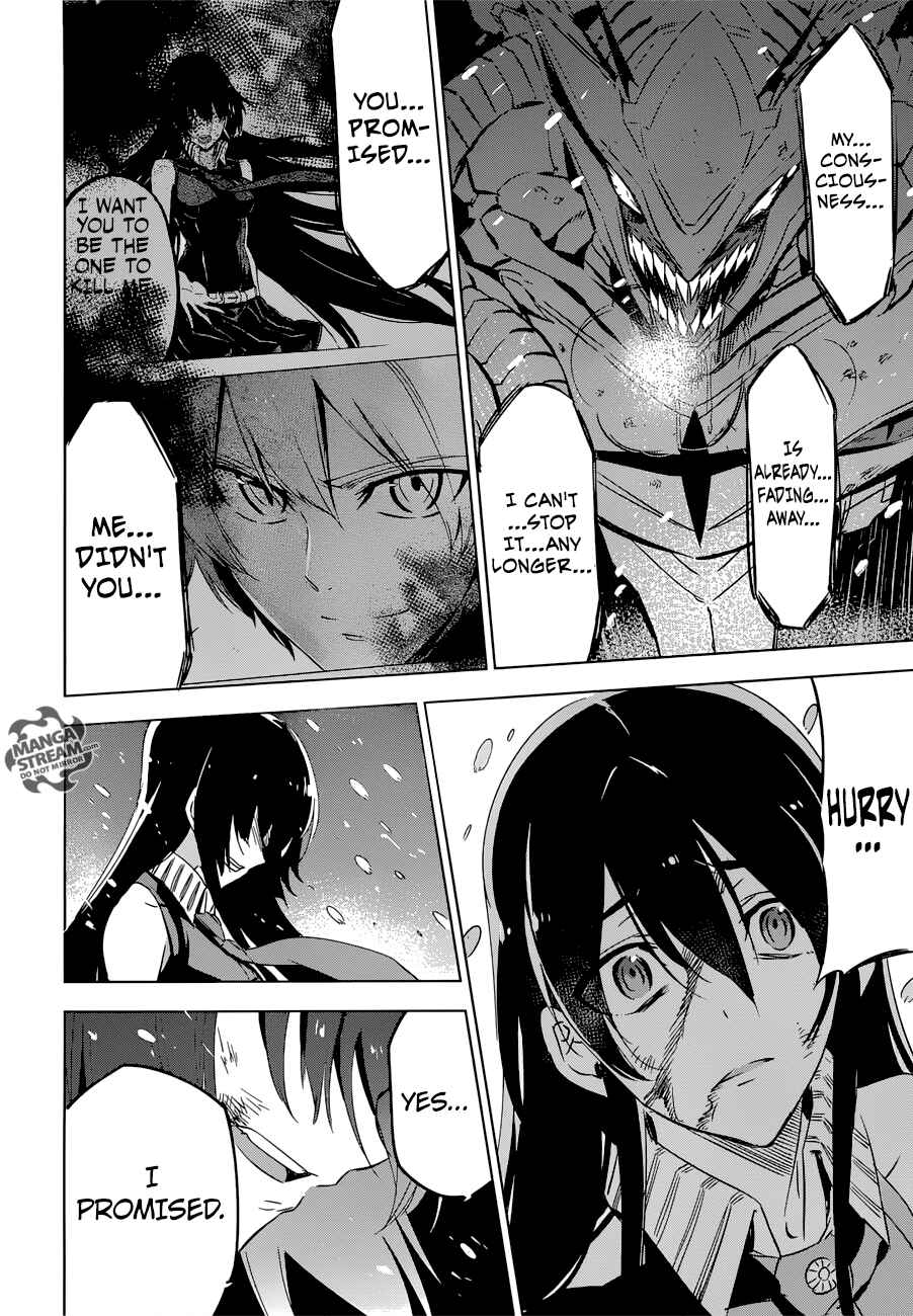 Page 45 Chapter 76 Akame ga KILL!
