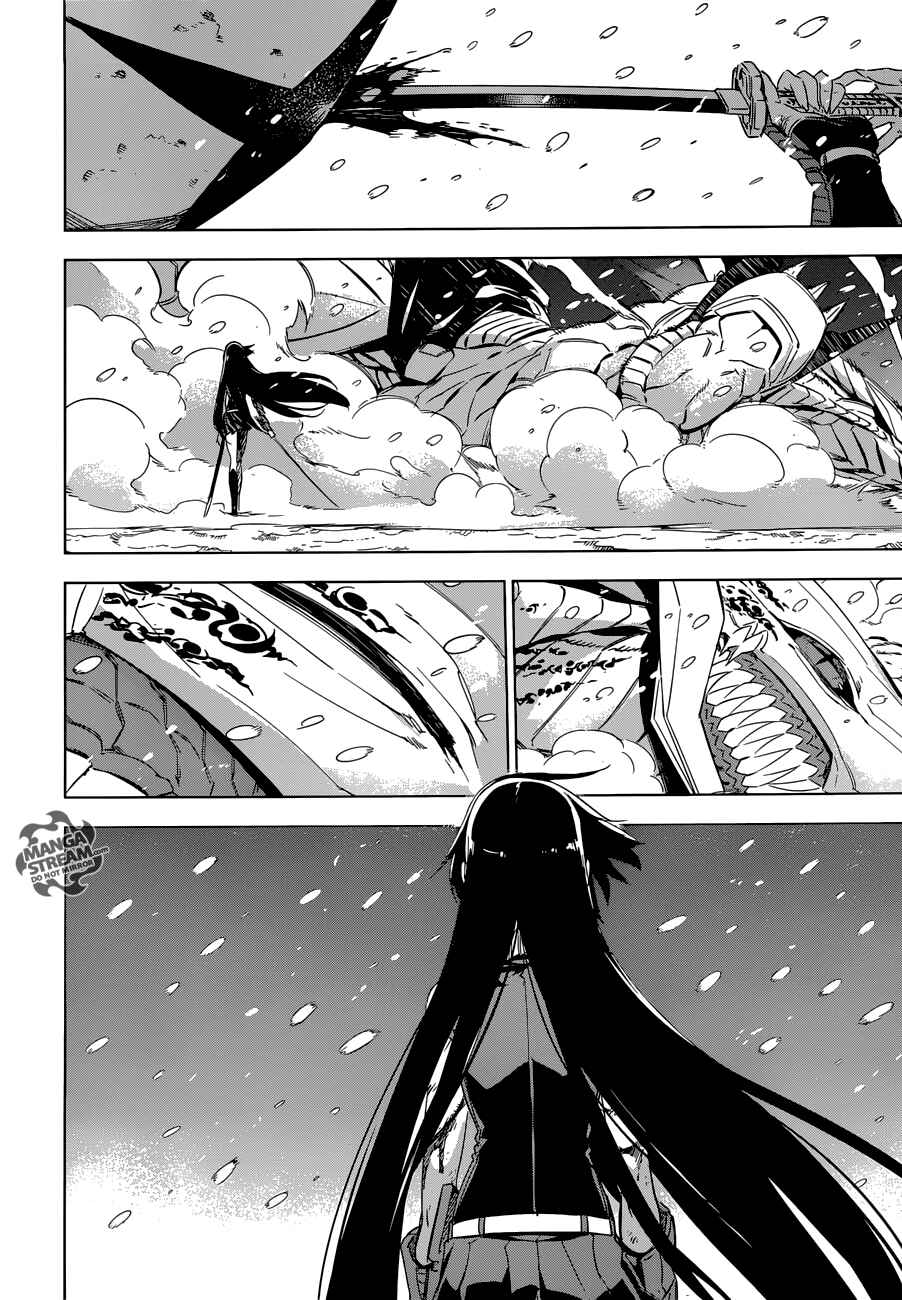 Page 47 Chapter 76 Akame ga KILL!