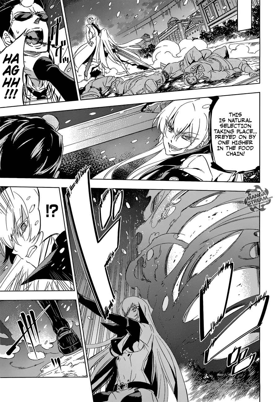 Page 50 Chapter 76 Akame ga KILL!