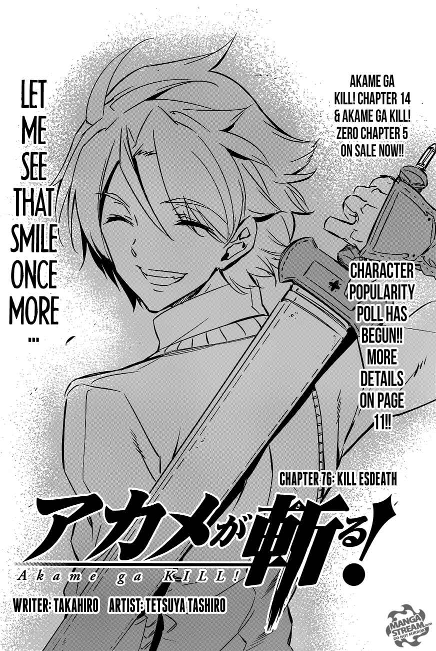 Page 6 Chapter 76 Akame ga KILL!