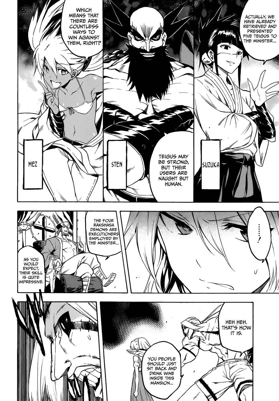 Page 10 Chapter 34 Akame ga KILL!