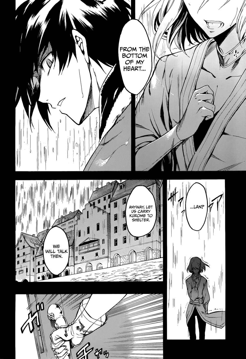 Page 16 Chapter 34 Akame ga KILL!