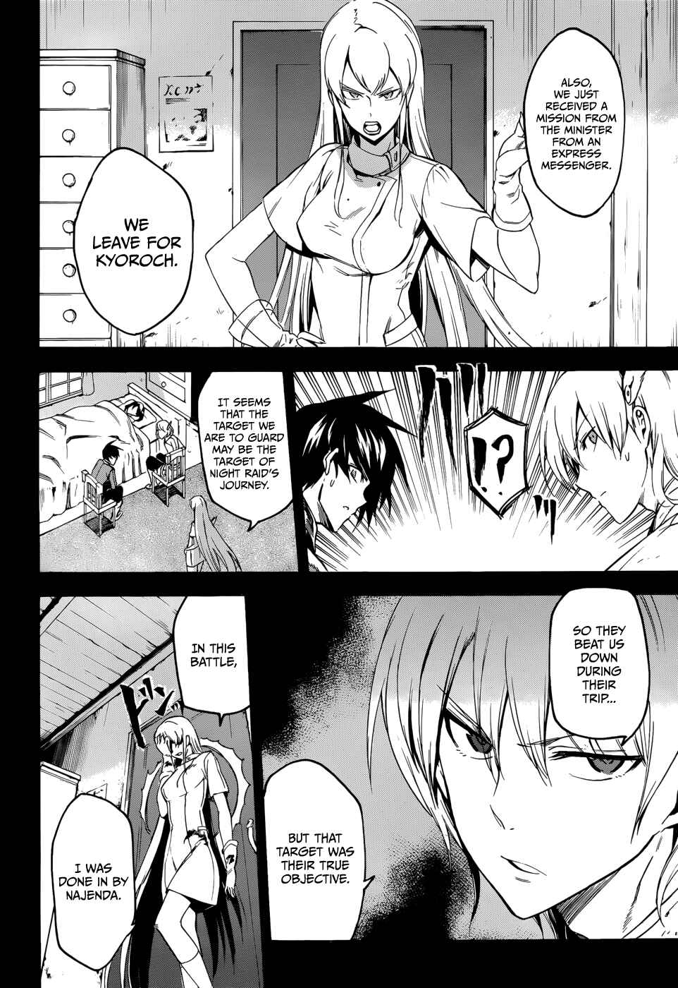 Page 18 Chapter 34 Akame ga KILL!