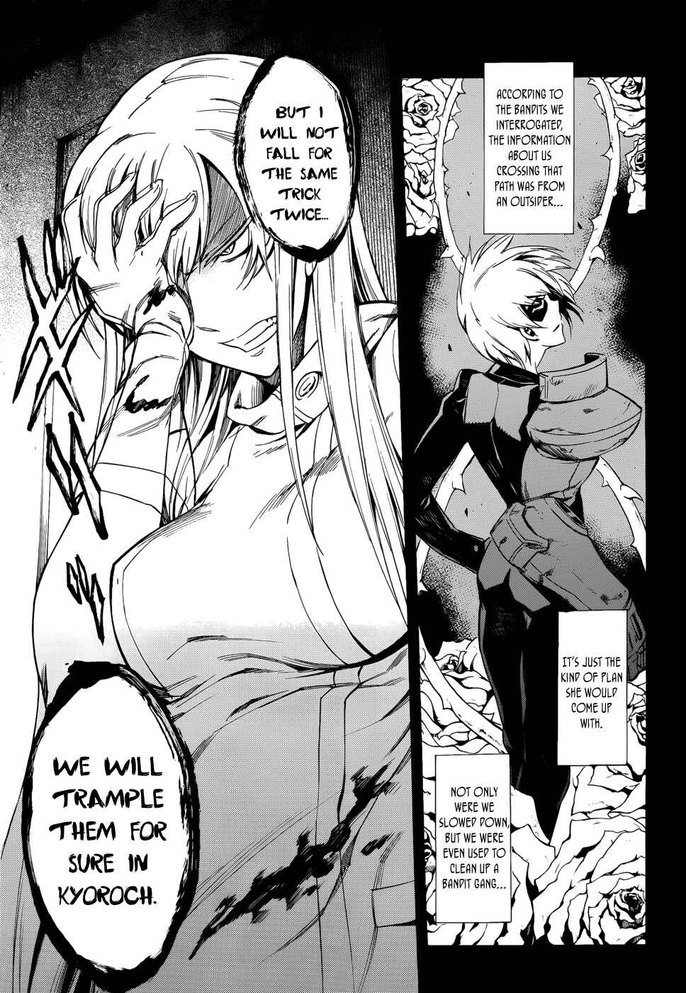 Page 19 Chapter 34 Akame ga KILL!