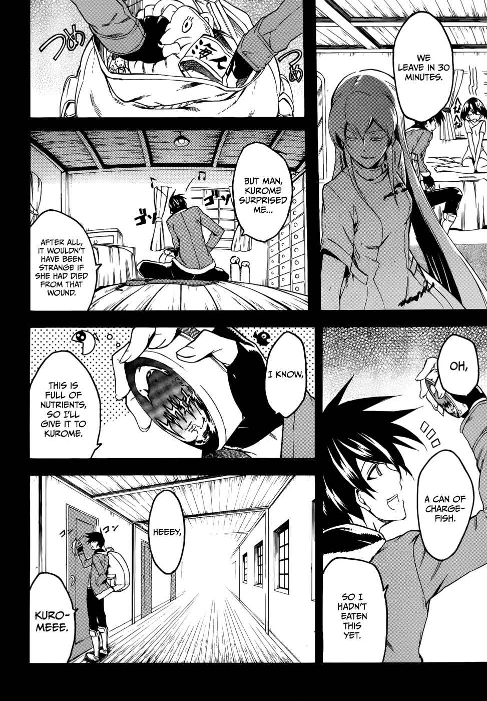 Page 22 Chapter 34 Akame ga KILL!