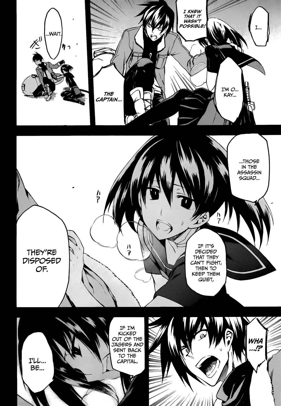 Page 24 Chapter 34 Akame ga KILL!