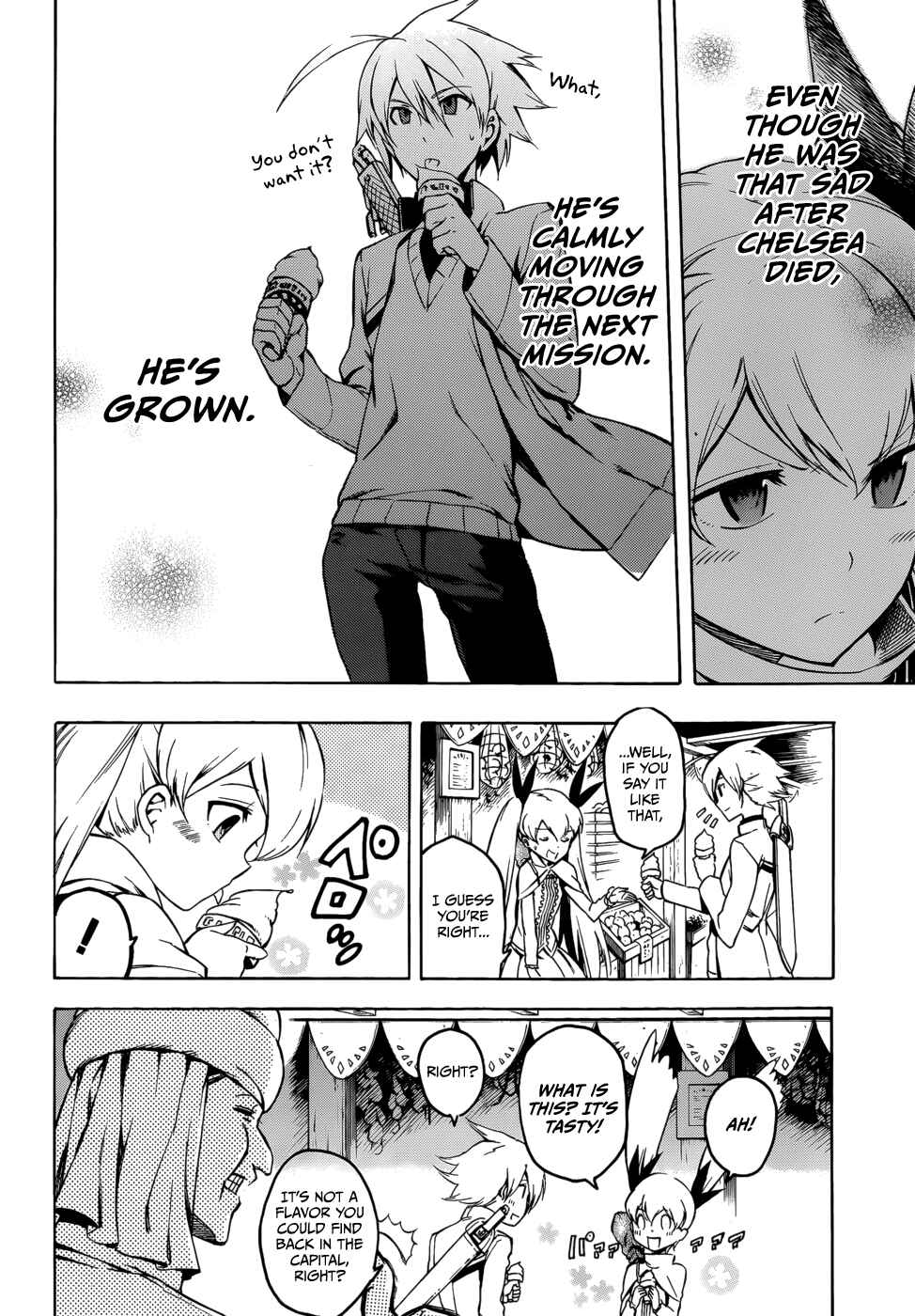 Page 30 Chapter 34 Akame ga KILL!