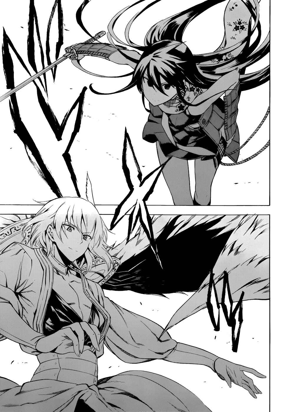 Page 37 Chapter 34 Akame ga KILL!