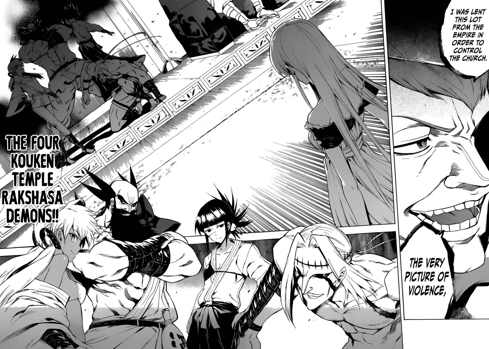 Page 7 Chapter 34 Akame ga KILL!