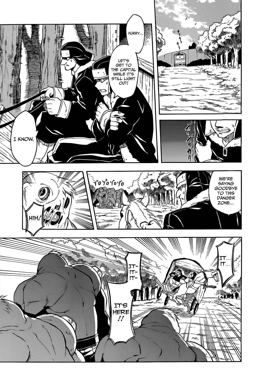 Page 12 Chapter 24 Akame ga KILL!
