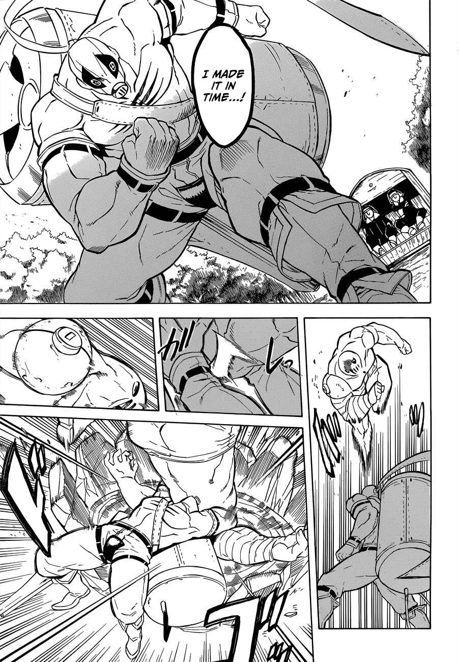 Page 14 Chapter 24 Akame ga KILL!