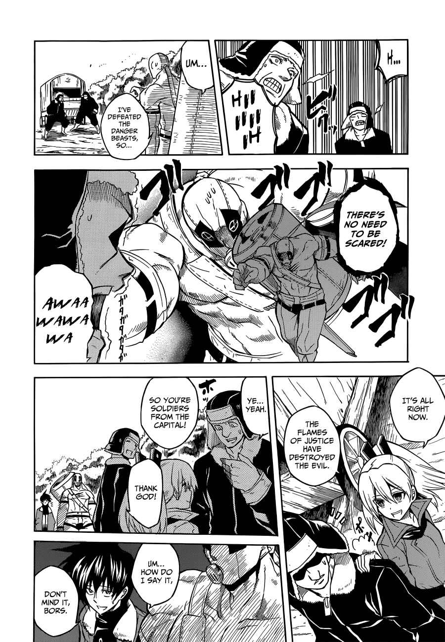 Page 17 Chapter 24 Akame ga KILL!