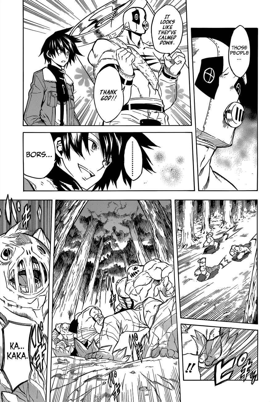 Page 18 Chapter 24 Akame ga KILL!