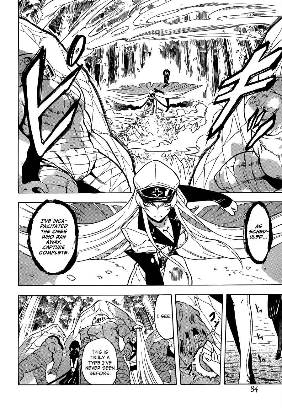 Page 19 Chapter 24 Akame ga KILL!