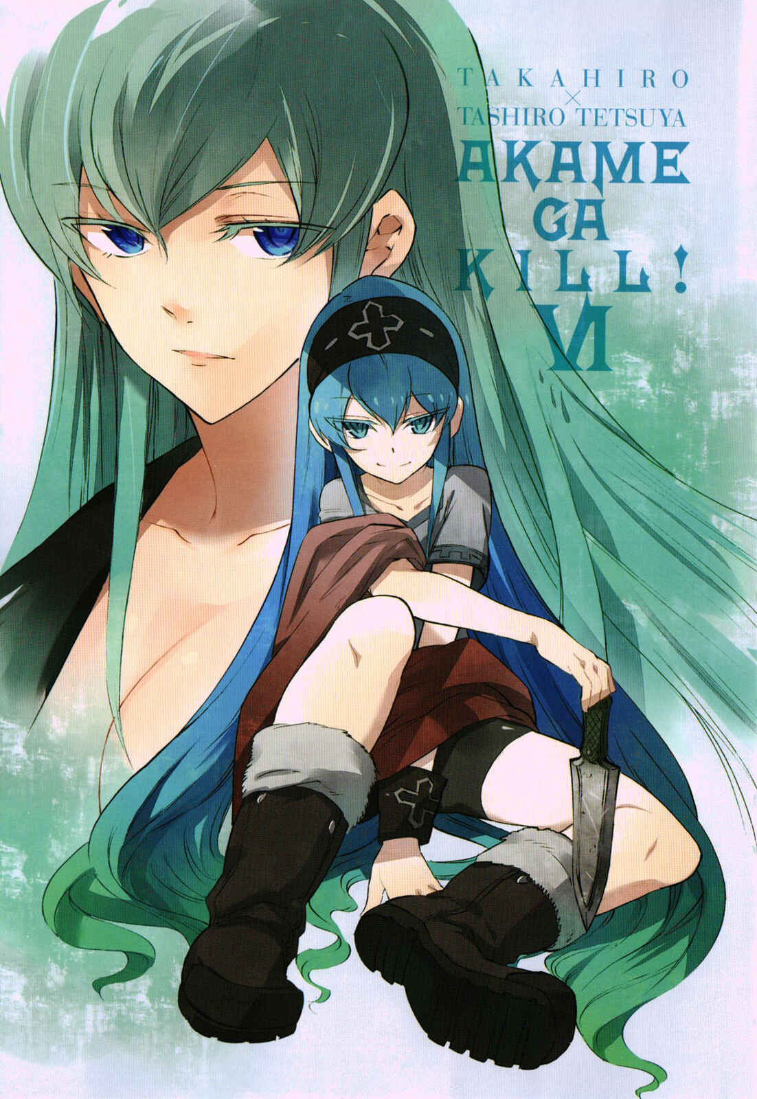 Page 2 Chapter 24 Akame ga KILL!