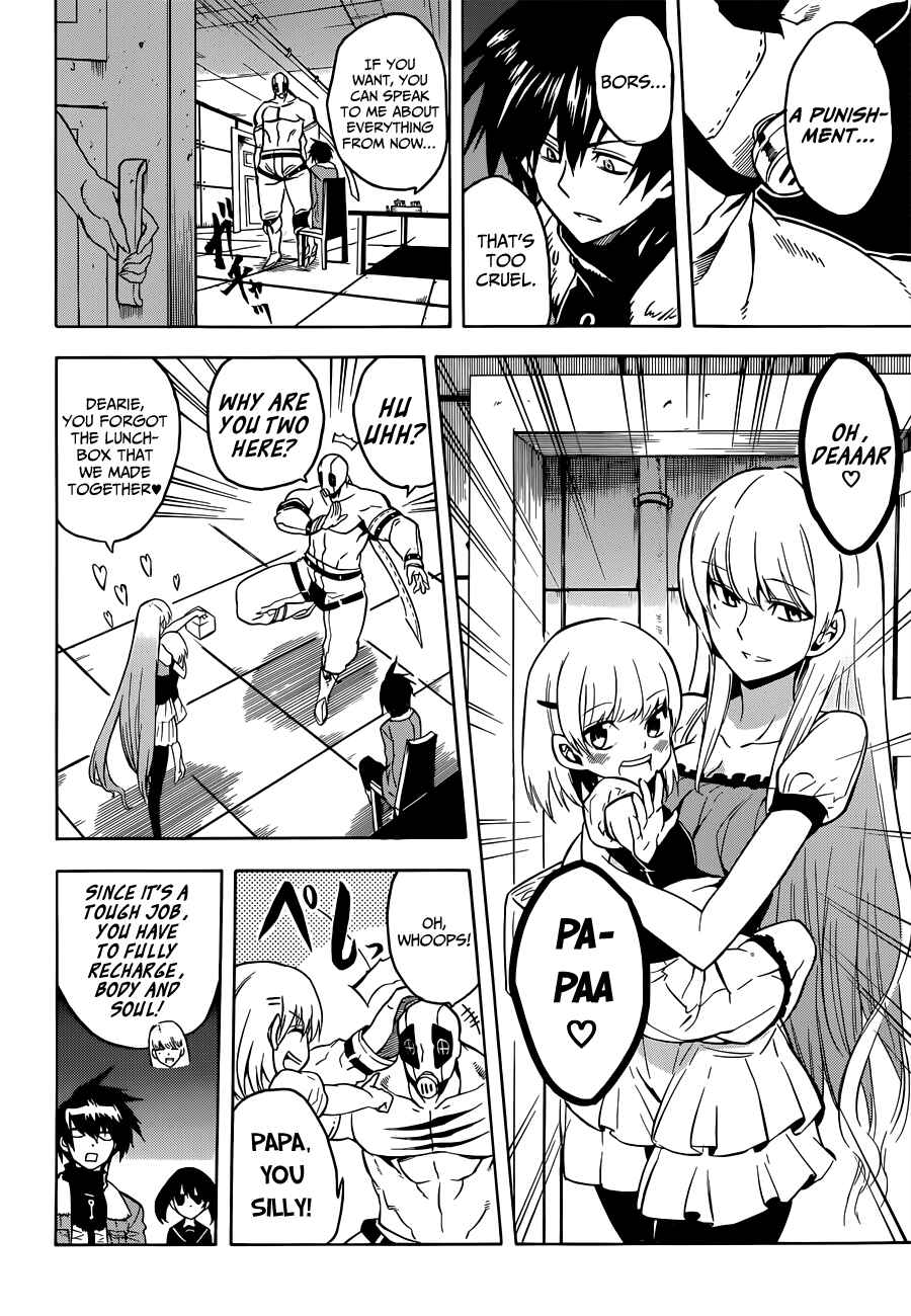 Page 23 Chapter 24 Akame ga KILL!
