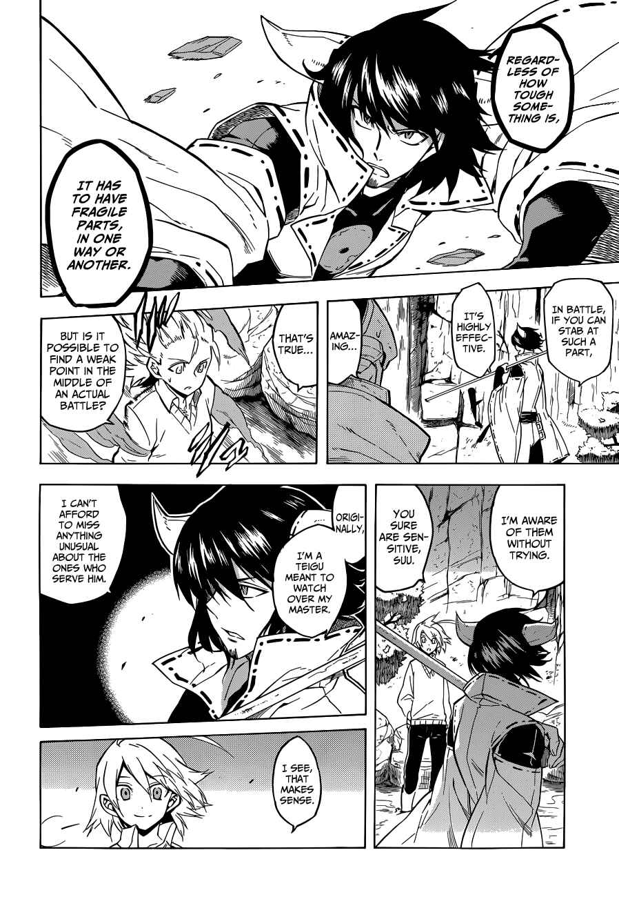 Page 27 Chapter 24 Akame ga KILL!