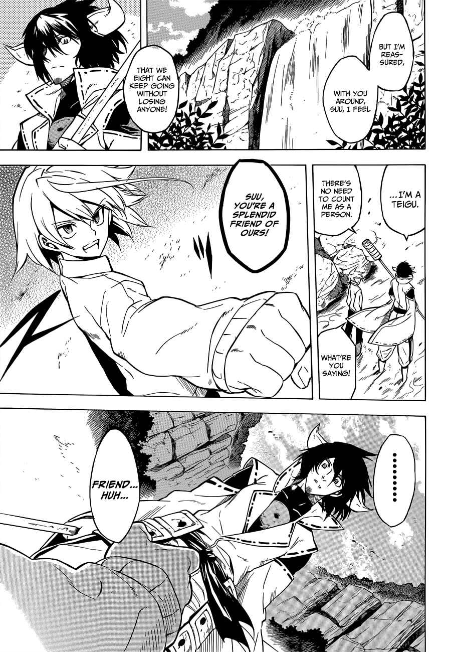 Page 28 Chapter 24 Akame ga KILL!