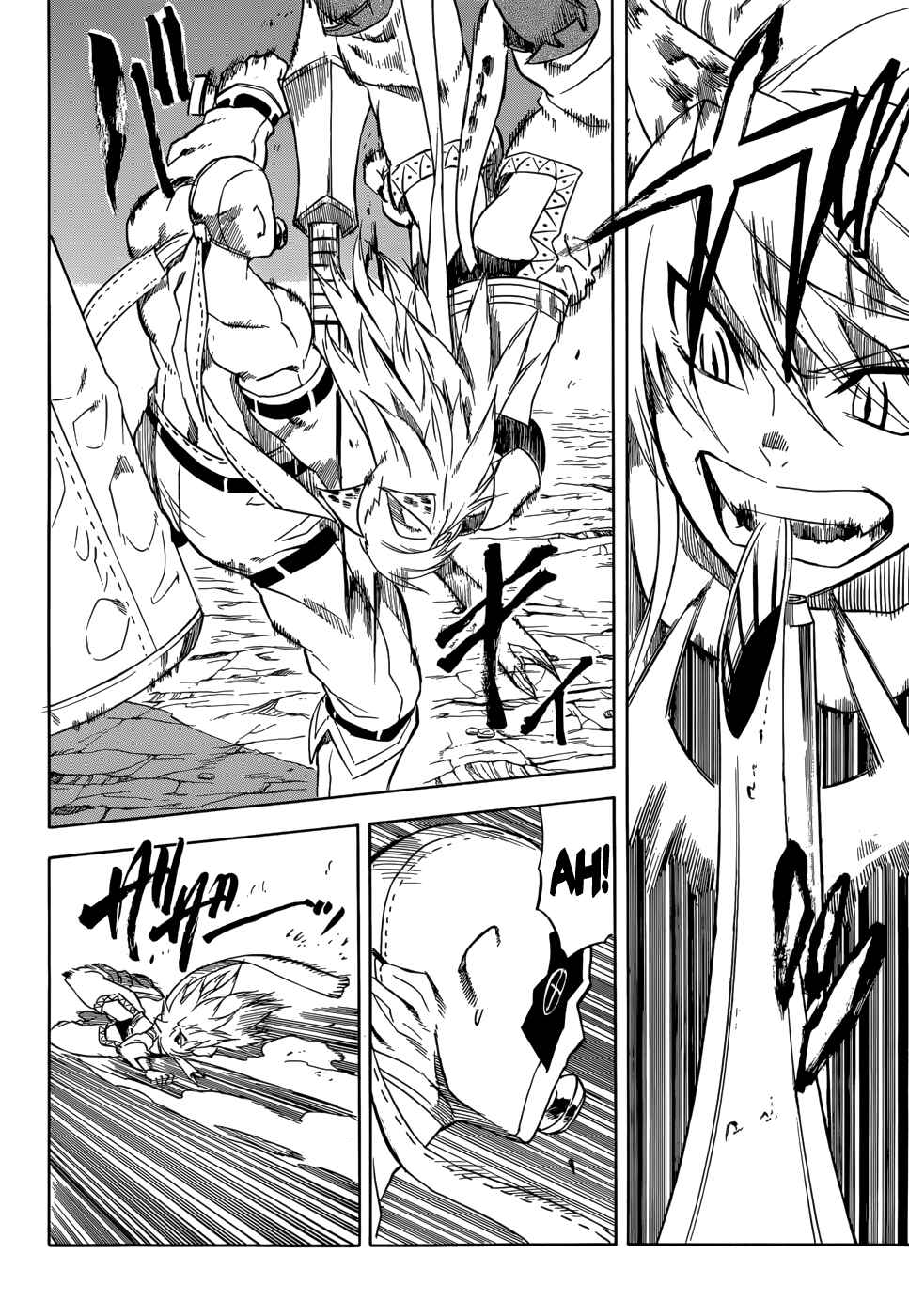 Page 27 Chapter 32 Akame ga KILL!
