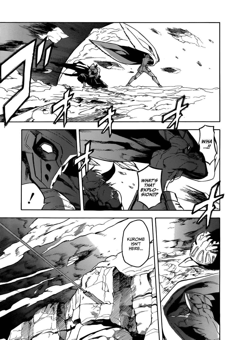 Page 32 Chapter 32 Akame ga KILL!