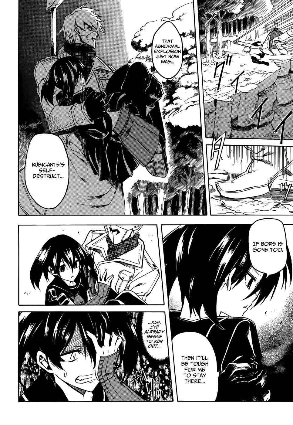 Page 33 Chapter 32 Akame ga KILL!