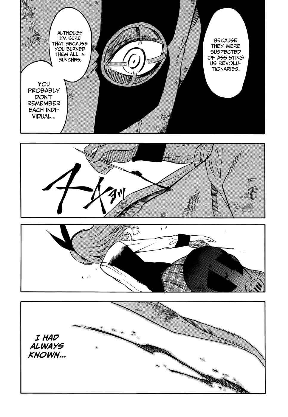 Page 45 Chapter 32 Akame ga KILL!