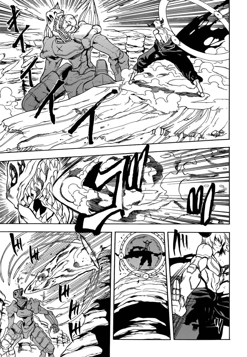 Page 5 Chapter 32 Akame ga KILL!