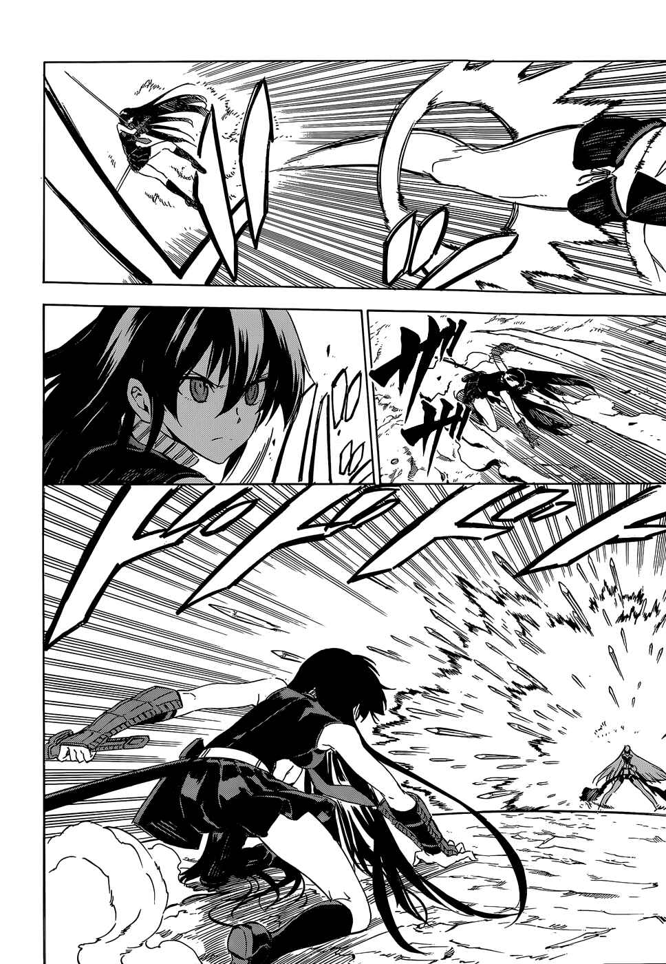 Page 36 Chapter 54 Akame ga KILL!