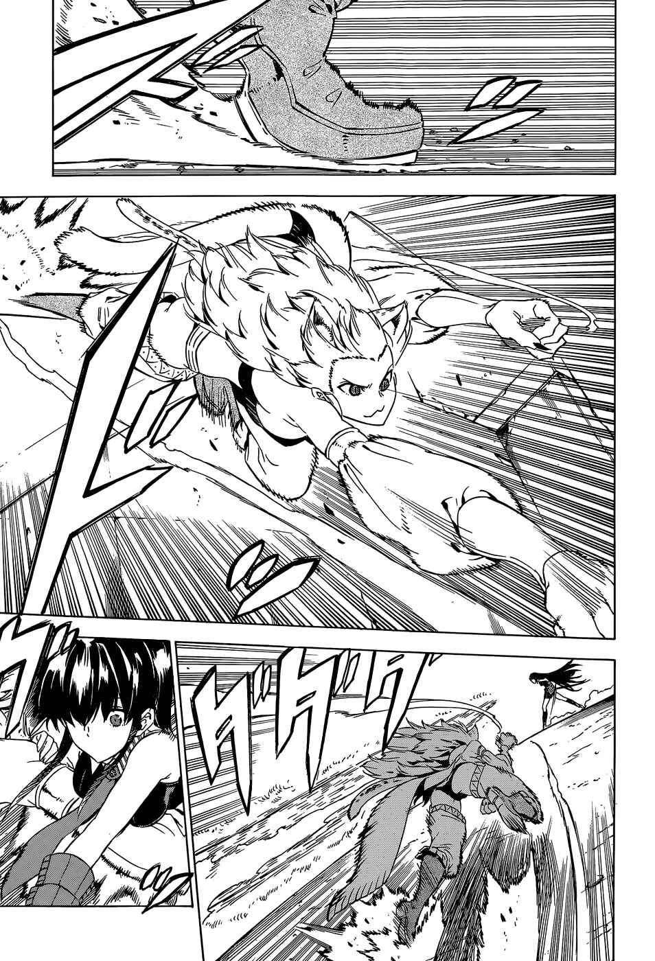 Page 37 Chapter 54 Akame ga KILL!