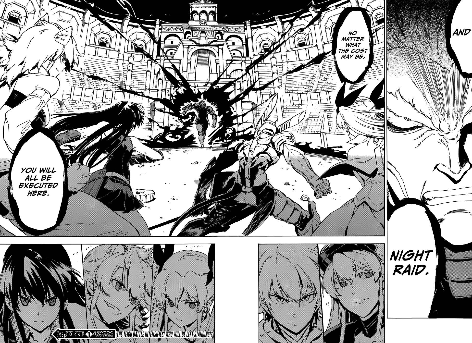 Page 42 Chapter 54 Akame ga KILL!