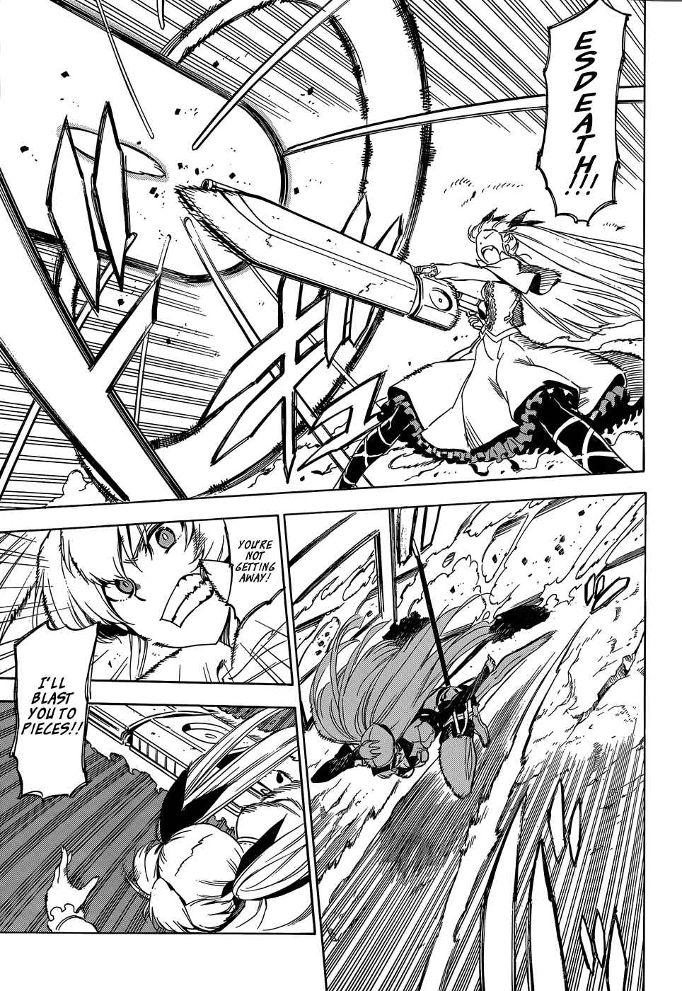 Page 5 Chapter 54 Akame ga KILL!