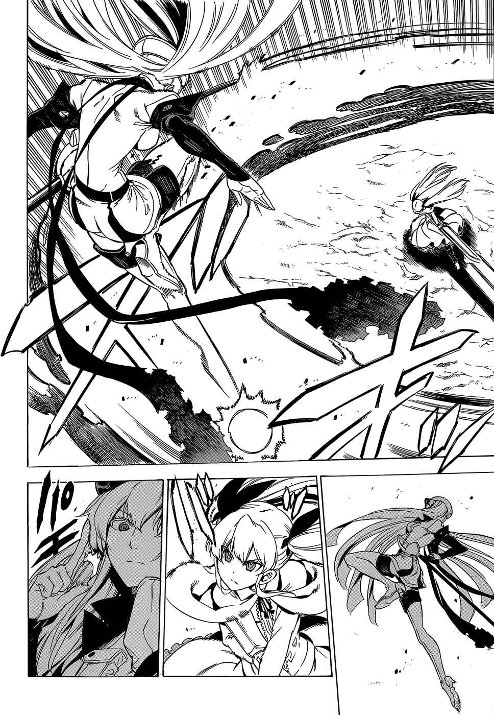 Page 6 Chapter 54 Akame ga KILL!