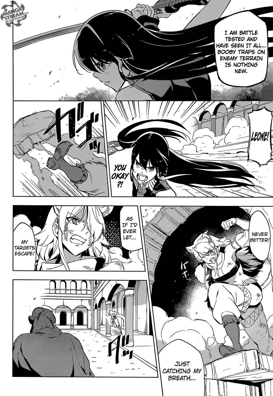 Page 14 Chapter 70 Akame ga KILL!