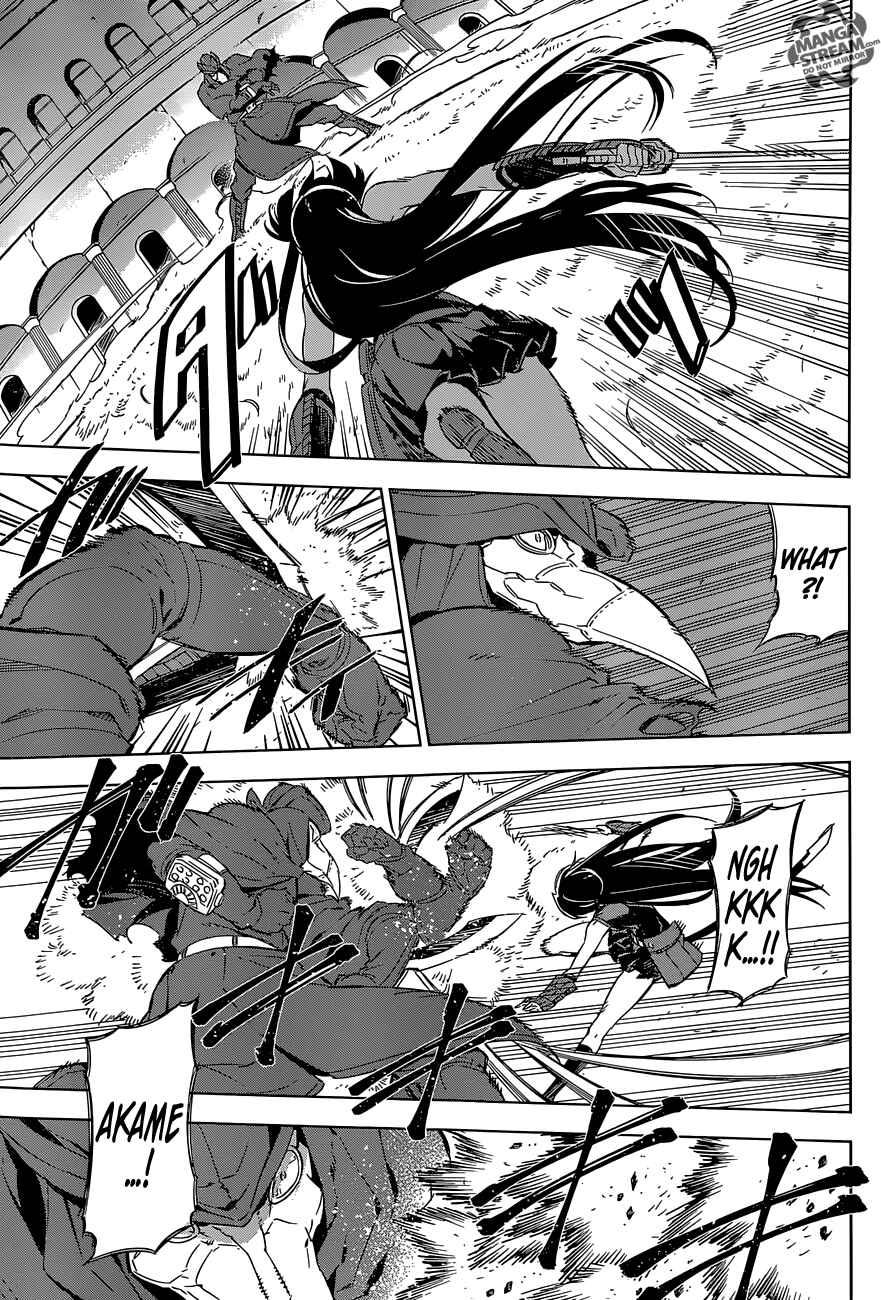 Page 19 Chapter 70 Akame ga KILL!